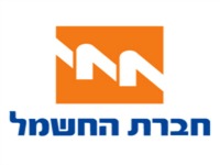 לוגו חברת חשמל Employer Portland Trust Israel graduates
